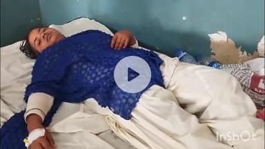 कोडरमा: आपसी जमीनी विवाद में महिला गंभीर रूप से घायल, ज़िला अस्पताल में भर्ती