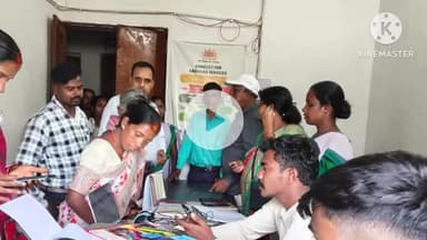 घाघरा: घाघरा प्रखंड के 18 पंचायत सचिवालय में आयुष्मान कार्ड बनाने के लिए शिविर का आयोजन, बीडीओ ने किया निरीक्षण