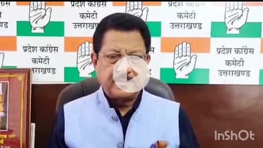 देहरादून: रजत जयंती पर होने वाले विधानसभा सत्र के आयोजन को लेकर कांग्रेस उपाध्यक्ष सूर्यकांत धस्माना ने उठाई मांग