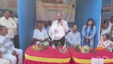 कोडरमा: उपायुक्त ऋतुराज ने उत्क्रमित उच्च विद्यालय, जामू का निरीक्षण किया