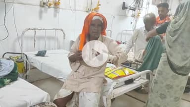 झालरापाटन: भालता के महुवाखेड़ा में जमीनी विवाद के चलते पारिवारिक दो पक्षों में हुए खूनी संघर्ष में महिला सहित चार लोग घायल