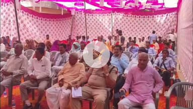 भुसावर: भुसावर व खेडली मोड थाना परिसर में केंद्रीय गृह मंत्री अमित शाह ने VC के माध्यम से नए आपराधिक कानूनों की जानकारी ली