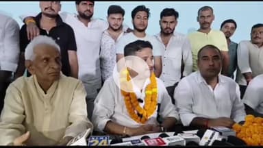 बक्सर: बक्सर सदर विधानसभा से तथागत हर्षवर्धन जनसूराज के प्रत्याशी घोषित, पार्टी ने दिया सिंबल