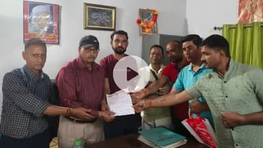 कांडा: कपकोट: आंतक का पर्याय बने हमलावर बंदरों को पकड़ने की मांग को लेकर क्षेत्रीय जनता ने कांडा कपकोट में वन विभाग को सौंपा ज्ञापन