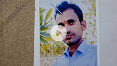 चूरू: शेखावत कॉलोनी से पति 5 दिन से लापता, पत्नी ने कोतवाली थाने में दी गुमशुदगी की रिपोर्ट