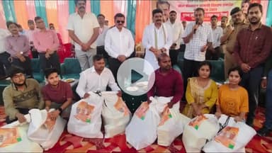 जौनपुर: युवा कल्याण विभाग ने खेल प्रोत्साहन सामग्री का वितरण किया