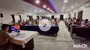 मुंगेर: पुलिस लाइन सभागार में पुलिस अधीक्षक ने की क्राइम मीटिंग, दिए आवश्यक दिशानिर्देश