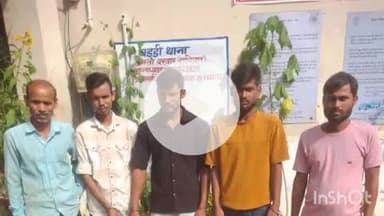 शिवसागर: बड्डी थाना पुलिस ने कांड संख्या 166/25 के तहत दो प्राथमिकी अभियुक्तों को किया गिरफ्तार, कार्रवाई जारी