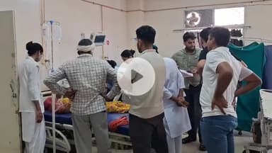 चूरू: गांव हड़ियाल के खेत में बुजुर्ग महिला को वाइपर सांप ने काटा, चूरू अस्पताल में चल रहा उपचार