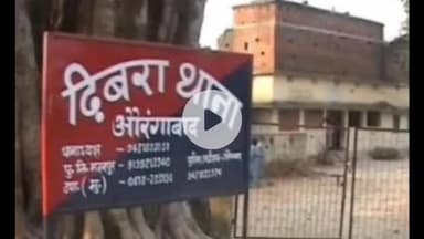 देव: थाना क्षेत्र से शराब के साथ एक कार जब्त, चालक फरार