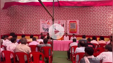 खेरागढ़: नगर पंचायत खेरागढ़ में आयोजित हुआ विकसित उत्तर प्रदेश संकल्प सम्मेलन