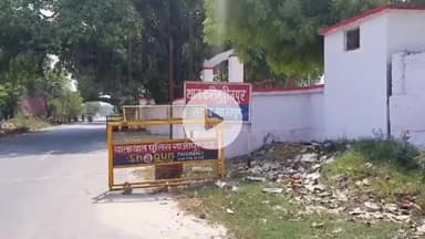 गाज़ीपुर: करीमुद्दीनपुर थाने में महिला द्वारा पिटाई के आरोप लगाने के बाद एसपी ने लिया बड़ा एक्शन, दो पुलिसकर्मी निलंबित