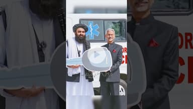 #AamirKhanMuttaqi #AamirKhanViral #AamirKhanMuttaqiNews #AamirKhanMuttaqiVideo