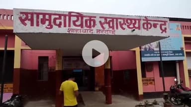 शाहबाद: नसीरपुर में छत पर सो रहे बालक को सांप ने डंसा, इलाज के दौरान हुई मौत