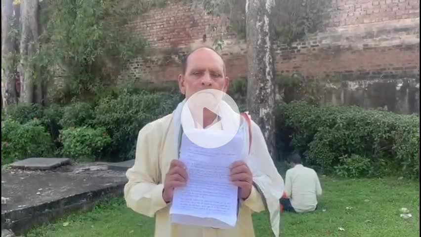 साढौरा: सढौरा पीरभोली के किसान ने सीएम विंडो पर शिकायत कर खेत के पास हो रहे मिट्टी के अवैध खनन को रोकने की मांग की