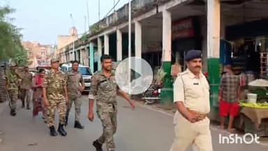 मुंगेर: मुंगेर में विधानसभा चुनाव को लेकर पुलिस-सीएपीएफ का संयुक्त फ्लैग मार्च