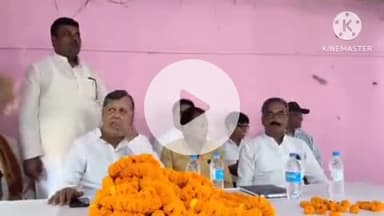 परवलपुर में एनडीए की चुनावी बैठक, रणनीति पर हुई विस्तृत चर्चा