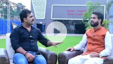 विधायक "जयराम महतो" जी के समर्थक मेरा ये वीडियो वायरल कर रहे हैं..

मैने कुछ गलत कहा क्या ?

#jairammahto #DhananjayKumarPutush