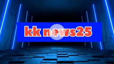 NDA में हो गया सीटों का बंटवारा ?
JDU-BJP के खाते में कितनी सीट?
#kknews25 #ajtak # fast india news