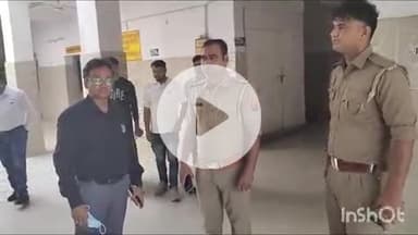 औरैया: दिबियापुर सामुदायिक स्वास्थ्य केंद्र में अज्ञात चोरों द्वारा चोरी का प्रयास, पुलिस जांच में जुटी