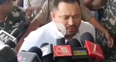 पटना ग्रामीण: कोर्ट के फैसले के बाद नेता प्रतिपक्ष तेजस्वी यादव ने किया भावुक पोस्ट, लिखा- गृह मंत्री अमित शाह ने दी थी धमकी