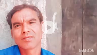 भीलवाड़ा: सेथूरिया में खेत में कृषि कार्य कर रहे किसान की सांप के काटने से हुई मौत, परिजनों में छाया मातम