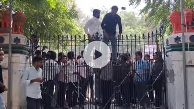 चूरू: राजकीय लोहिया कॉलेज में छात्रों ने प्रदर्शन किया, पेयजल और सफाई व्यवस्था को लेकर कॉलेज का जड़ा ताला