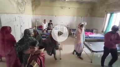 बीना: निवाड़ी टांडा में 28 वर्षीय महिला ने खाया जहरीला पदार्थ, गंभीर हालत में अस्पताल में भर्ती