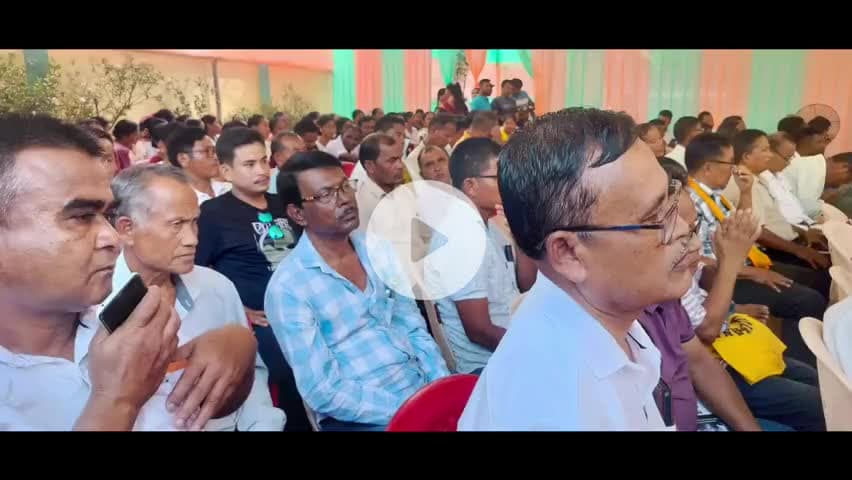 জলহ ভাগ: বিশ্বদা নাৰ্জাৰী দেৱৰ এখন স্মৃতি গ্ৰন্থ তামুলপুৰ জিলা বড়ো সাহিত‍্য সভাৰ নেতৃত্বত উন্মোচন