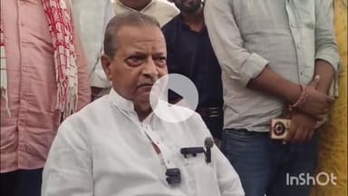 आरा: बड़हरा विधानसभा से बीजेपी ने राघवेंद्र प्रताप सिंह को दिया टिकट, आरा स्थित अपने आवास पर की प्रेस वार्ता