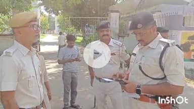 मुंगेर: कोतवाली थाना पुलिस ने वाहन जांच में एक युवक से 1.72 किलोग्राम चांदी की ज़ब्त की