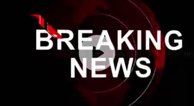 लखीमपुर खीरी के ब्लॉक नकहा क्षेत्र के कोरैया संजर मे प्राथमिक विद्यालय की जर्जर बिल्डिंग से हादसा हो सकता है #@