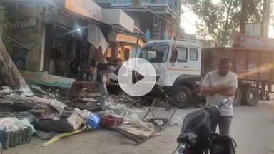 धनौरा: गजरौला में नींद की झपकी आने के कारण कैंटर किराना स्टोर की दुकान में घुसा, टला बड़ा हादसा