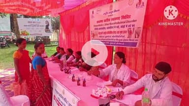 घाघरा: जिला आयुष समिति द्वारा घाघरा ब्लॉक परिसर में प्रखंड स्तरीय चिकित्सा शिविर का आयोजन