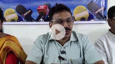 कोडरमा: कॉलेज ऑफ एजुकेशन झुमरी तिलैया को UGC द्वारा स्वायत्त दर्जा मिलने पर प्रेस वार्ता का आयोजन