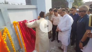 रामपुर: बमनपुरी स्टेडियम में जीर्णोद्धार के कार्यों का उद्घाटन सांसद मौलाना मोहिबुल्लाह नदवी और विधायक आकाश सक्सेना ने किया