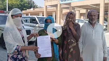 बागपत: बागपत में झगड़े के बाद मीनाक्षी ने अधिकारियों से कार्रवाई की मांग की