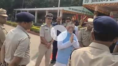 कांके: डोरंडा स्थित जैप वन परिसर में झारखंड पुलिस की 20वीं ड्यूटी मीट का राज्यपाल ने किया उद्घाटन