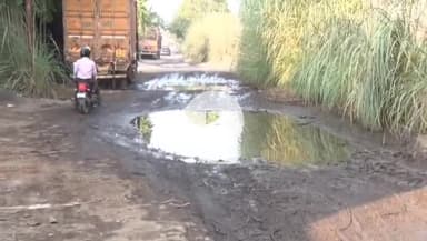 कानपुर: इस्पात नगर में जर्जर सड़कों से परेशान उद्यमी नहीं मनाएंगे दिवाली,इस्पात नगर उद्योग व्यापार मंडल ने की घोषणा#jansamsaya