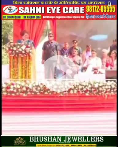 #congressnews #Congressman #shimla  #PriyankaGandhi #priyanka #Congress #shimla #viralvideochallenge #viralreel#