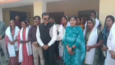 बदलापुर: बदलापुर ब्लांक सभागार में बैंकर्स समिति BLBC की बैठक DM की अध्यक्षता में संपन्न हुई