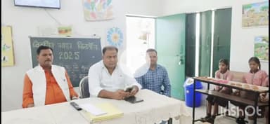 हरदोई: पी.एम. श्री प्राथमिक विद्यालय मुजाहिदपुर में विकसित भारत की कार्यशाला संपन्न, भाजपा मंडल अध्यक्ष भी हुए शामिल