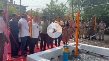 नामकुम: उपायुक्त मंजूनाथ भजन्त्री ने भुंगरू एक्वा लाइन जल संचयन परियोजना का शुभारंभ किया