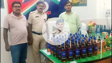 झाझा: ऑपरेशन सतर्क के तहत RPF ने झाझा प्लेटफार्म 3 के समीप से भारी मात्रा में विदेशी शराब बरामद की