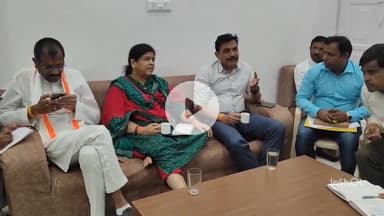 महू क्षेत्रीय विधायक उषा ठाकुर ने बिजली कर्मचारियों के साथ की बैठक