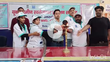 मुंगेर: यूको आरसेटी द्वारा 10 दिवसीय मशरूम उत्पादन प्रशिक्षण कार्यक्रम का शुभारंभ किया गया