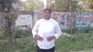 नौगावां सादात: पैसे के लेनदेन को लेकर युवक को बेरहमी से पीटा, पीड़ित ने न्याय की गुहार लगाई, पहुंचा नौगांवा थाने