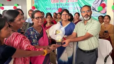 गिरिडीह: पोषण माह 2025: डीसी ऑफिस में गोदभराई व अन्नप्राशन, पौष्टिक आहार के स्टालों ने बढ़ाई जागरूकता