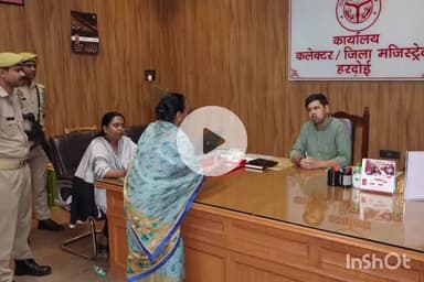हरदोई: जिलाधिकारी ने कलेक्ट्रेट ऑफिस में जन सुनवाई में 55 शिकायतें सुनीं