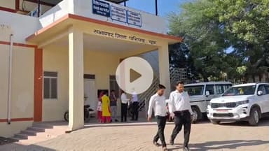 चूरू: महिला कार्मिक से छेड़छाड़ मामले में चूरू सीजेएम कोर्ट का सख्त रुख, तीन आरोपियों को सुनाई 4-4 साल की कठोर कारावास की सजा